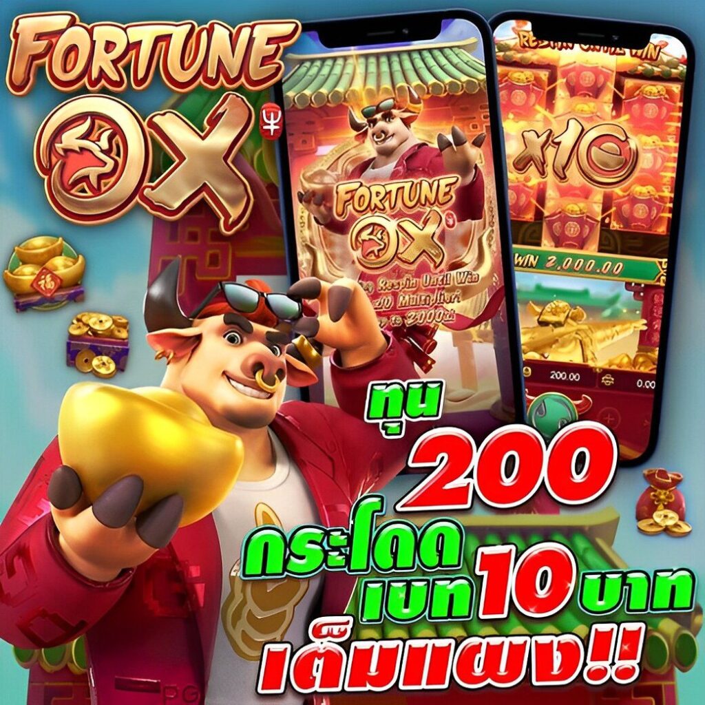FULL SLOT 777